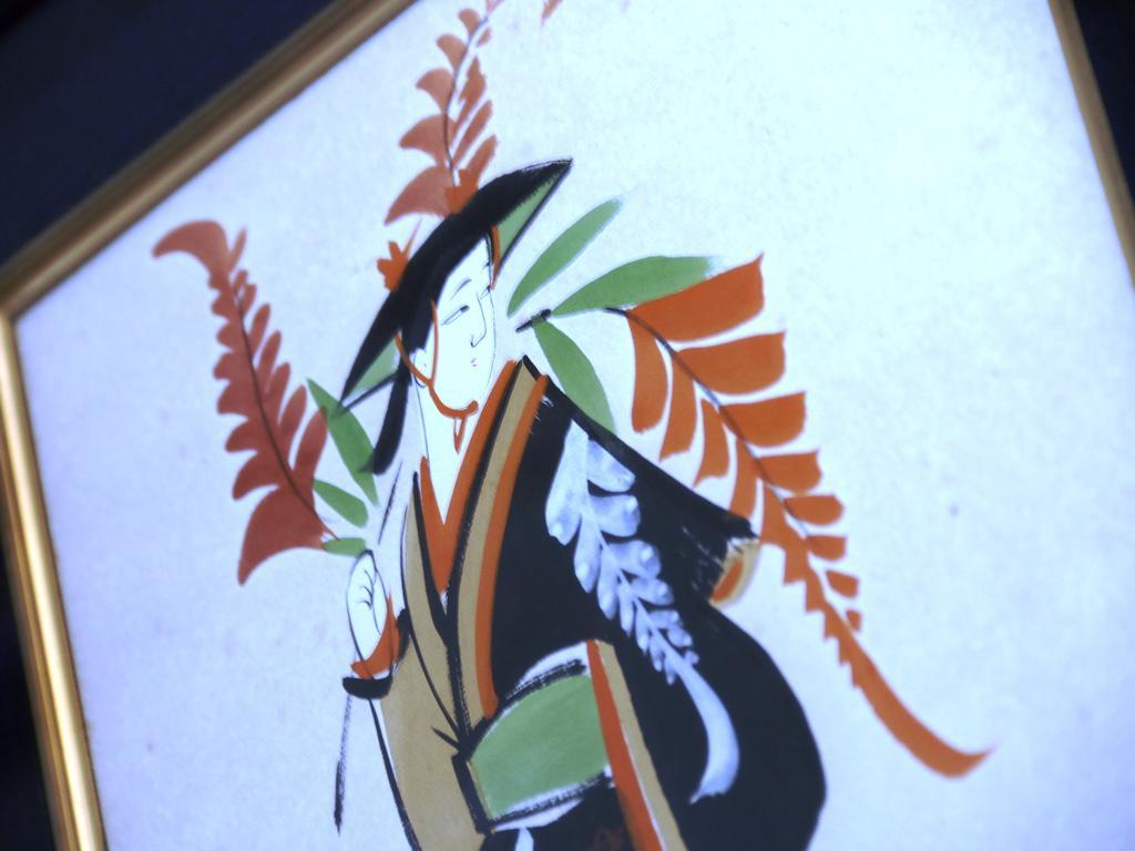 Marumo Ryokan Takashima المظهر الخارجي الصورة